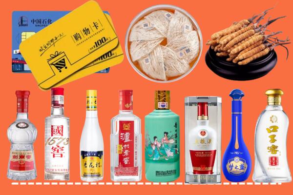 长沙县附近名酒回收